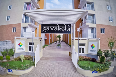 gavakshi